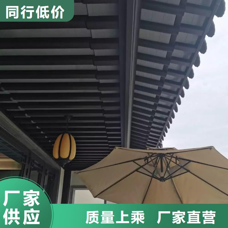 鋁代木古建檐椽廠家價格量少也做