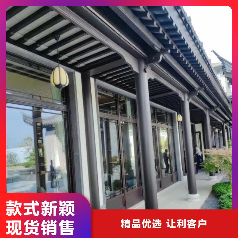 亳州市仿古鋁掛落廠家直供