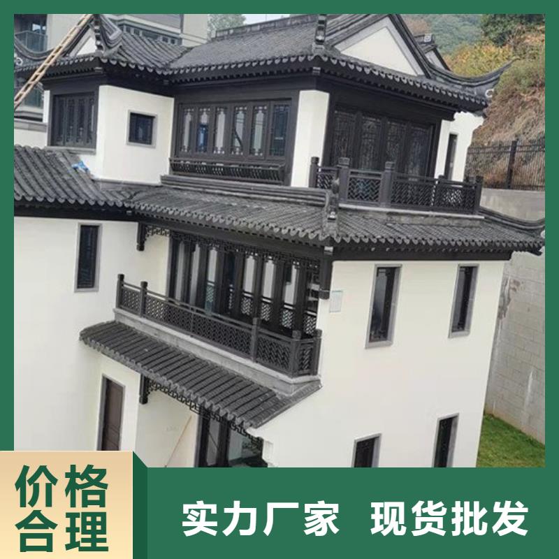 西藏省古建鋁替建筑貨真價(jià)實(shí)