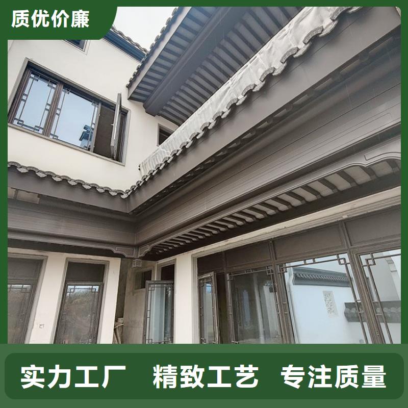 中式铝代木古建彩铝雨水管库存量大专注细节使用放心