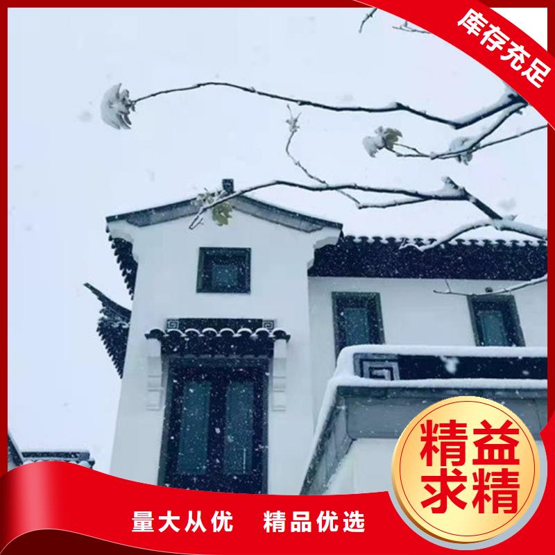 西藏鋁代木仿古裝飾構(gòu)件生產(chǎn)廠家