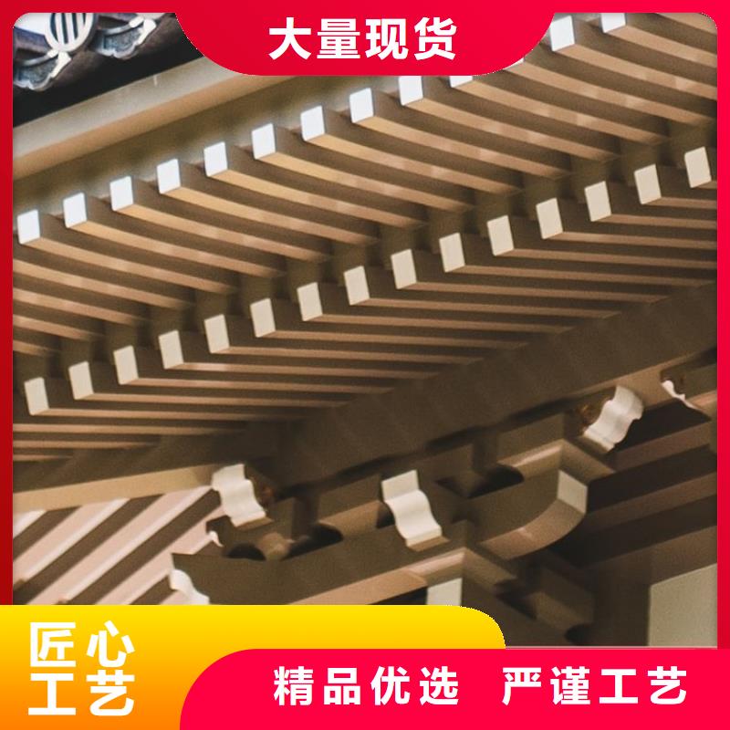 西藏省古建鋁替建筑貨真價(jià)實(shí)