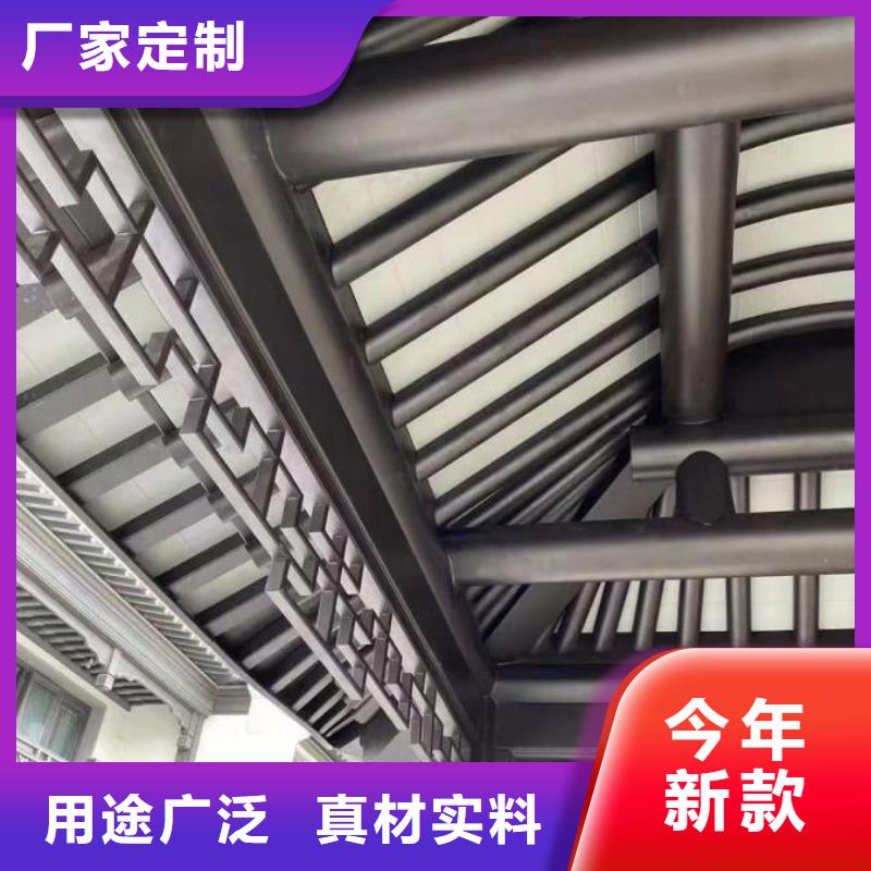 鋁替木結(jié)構(gòu)建筑報(bào)價(jià)同城貨源