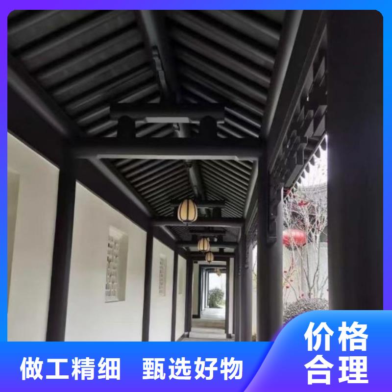 西藏鋁代木仿古裝飾構(gòu)件生產(chǎn)廠家
