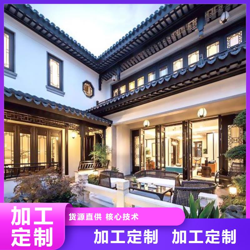 鋁替木構(gòu)建貨真價(jià)實(shí)本地生產(chǎn)商