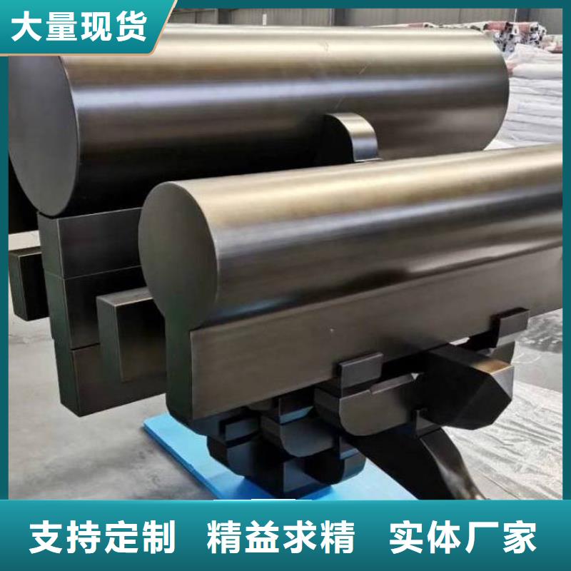 新中式鋁合金構(gòu)件品質(zhì)保障歡迎來(lái)電咨詢