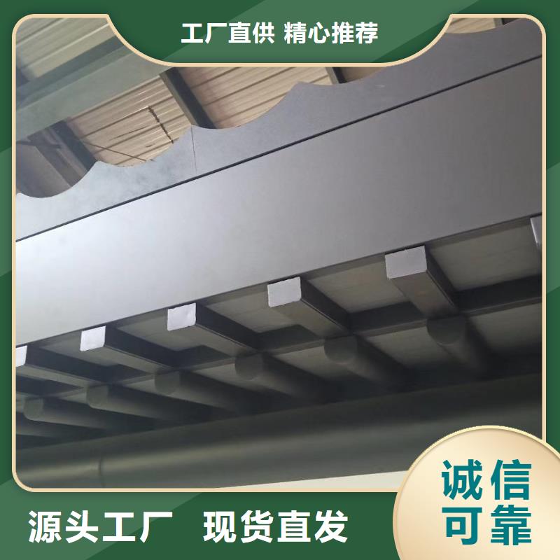鋁雀替報(bào)價(jià)準(zhǔn)時(shí)交付
