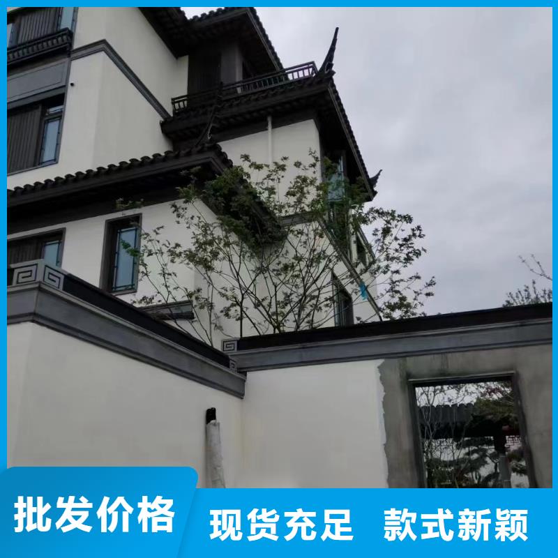 西藏鋁代木仿古裝飾構(gòu)件生產(chǎn)廠家