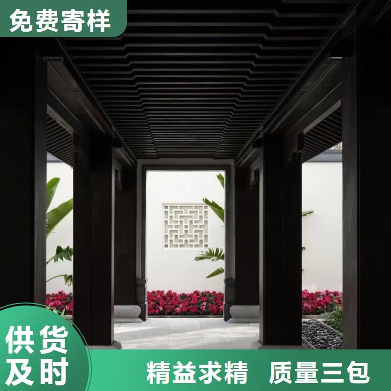 西藏省古建鋁替建筑貨真價(jià)實(shí)