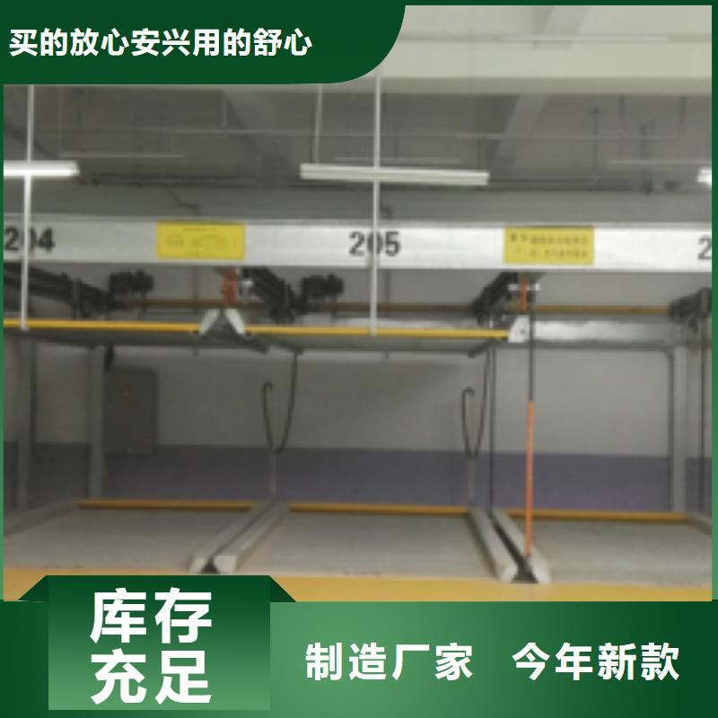移动式登车桥厂家报价回收严格把控质量