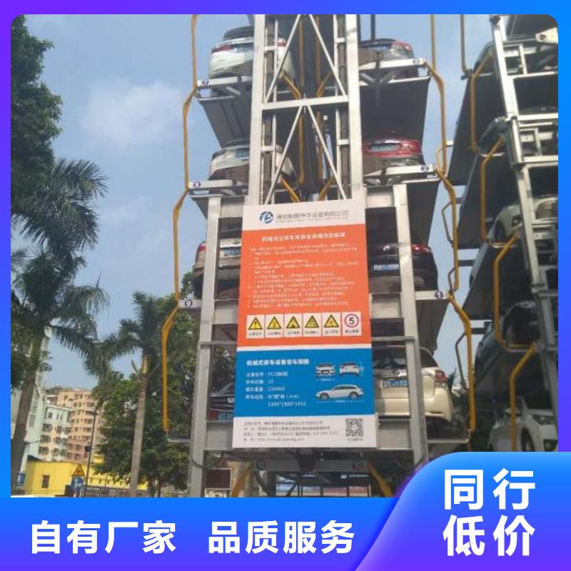 貨物液壓升降平臺(tái)出租租賃導(dǎo)軌式升降平臺(tái)國(guó)標(biāo)檢測(cè)放心購(gòu)買(mǎi)