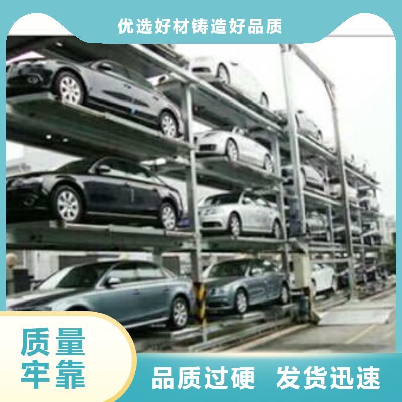全自行升降平台制造厂家安装电话优质原料