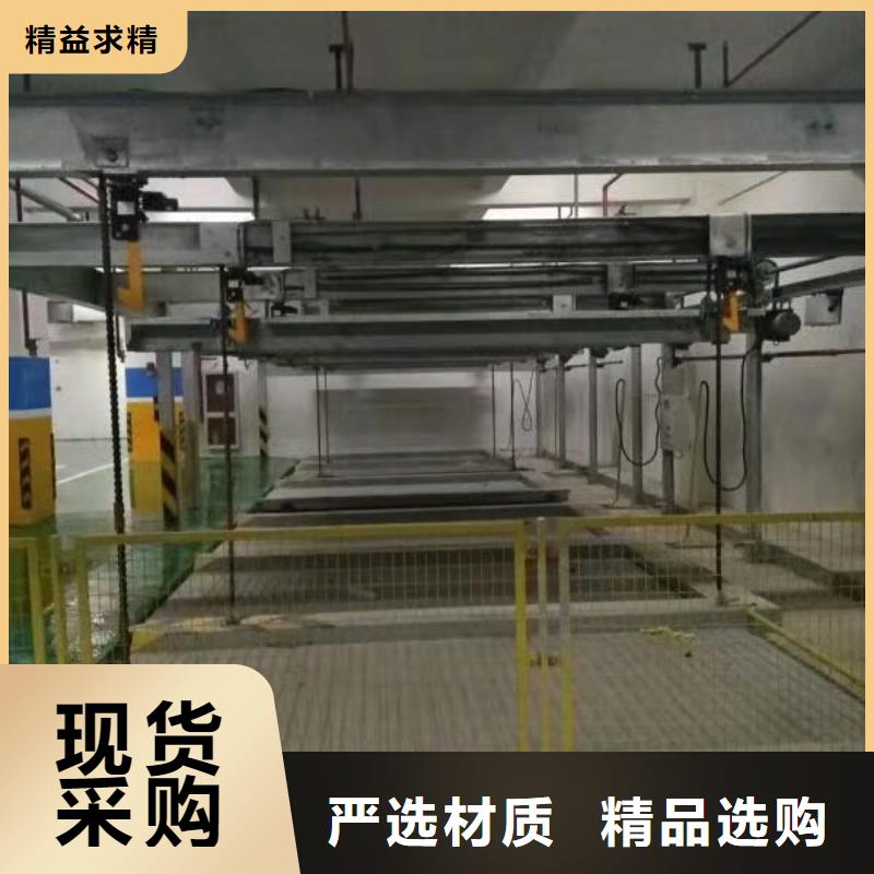 固定式升降平臺(tái)廠家價(jià)格維修精心選材