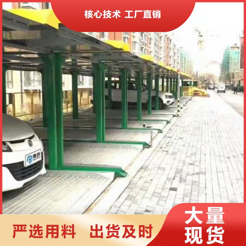 剪叉式升降平臺(tái)廠家報(bào)價(jià)價(jià)格使用方法