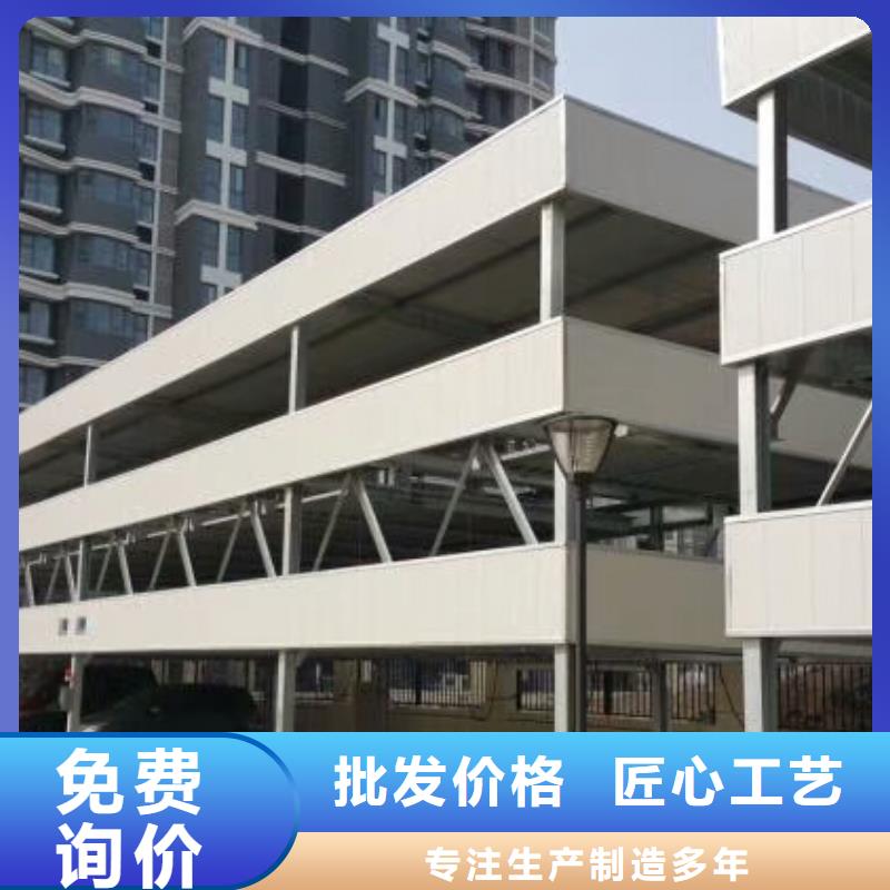 升降平台厂家维护安装电话N年生产经验