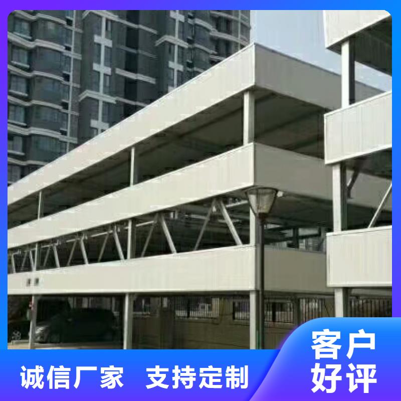 立体车库二手机械车库回收48小时发货批发商