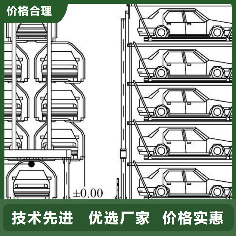 升降机生产厂家品质放心品质无所畏惧