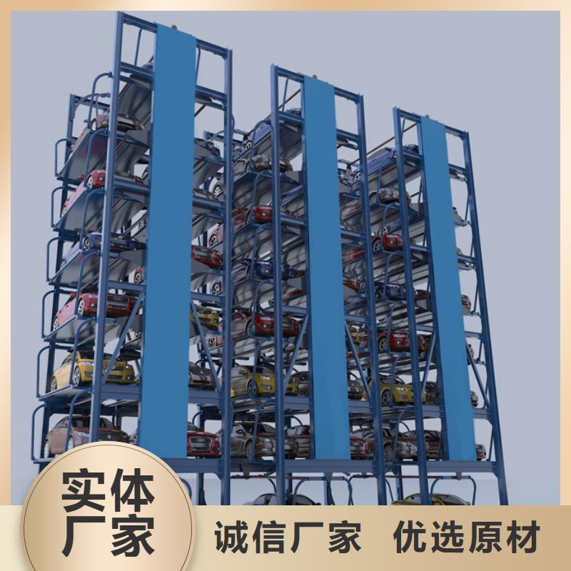 液压防爆货梯厂家价格品质放心按需定制真材实料
