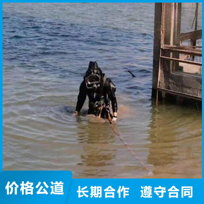潛水作業(yè)水下隧道施工作業(yè)當(dāng)?shù)貜S家