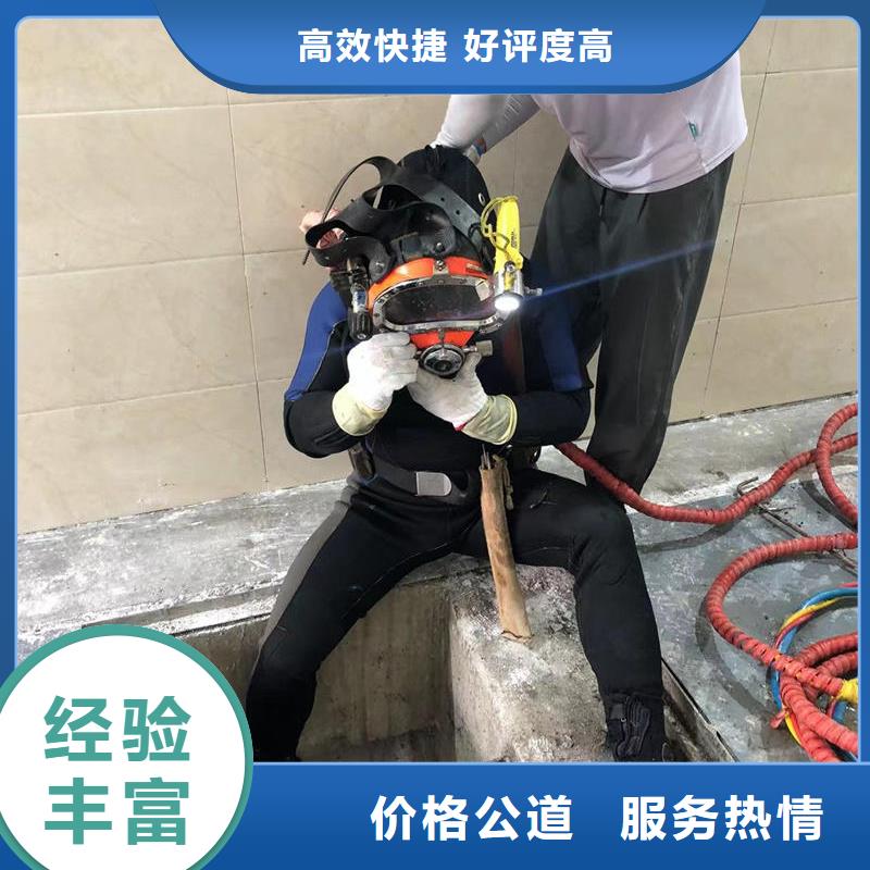 廠家直銷 水下探摸廠家
