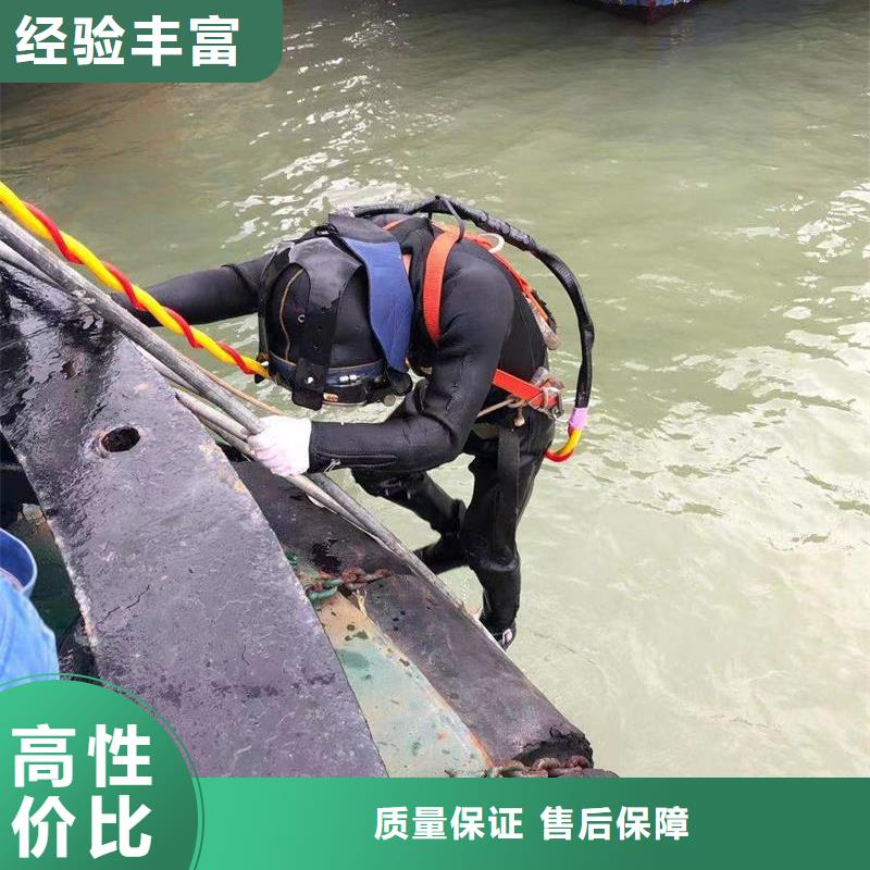 元謀縣水下錄像-市政工程放心之選