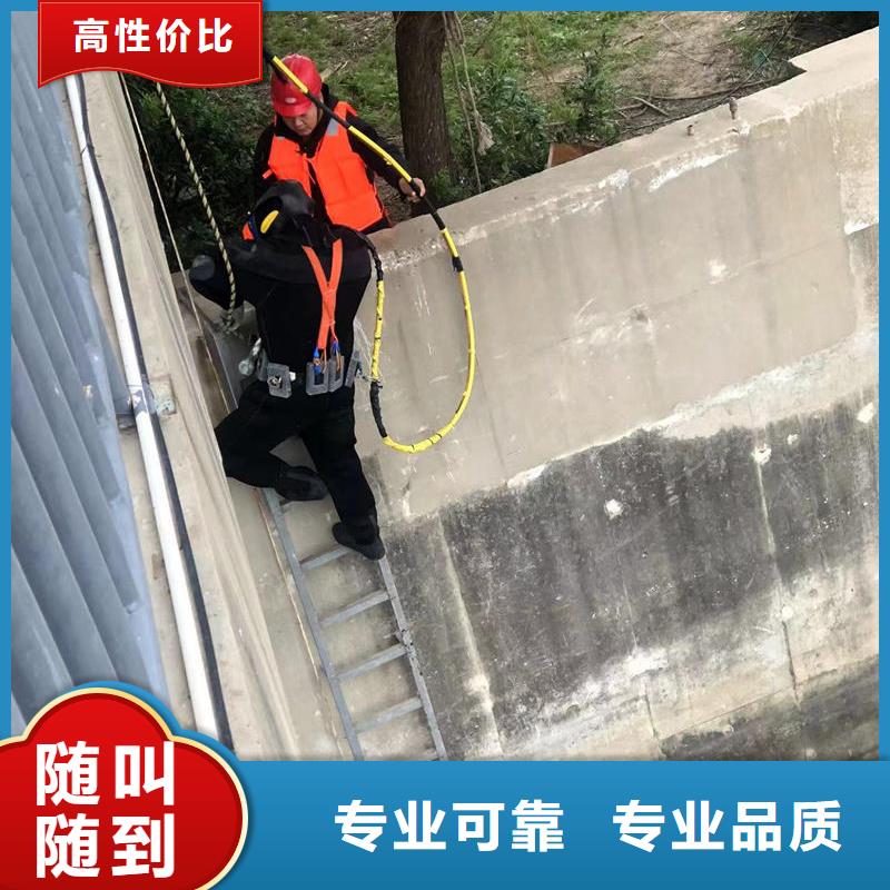 西藏服務周到的水下維修基地