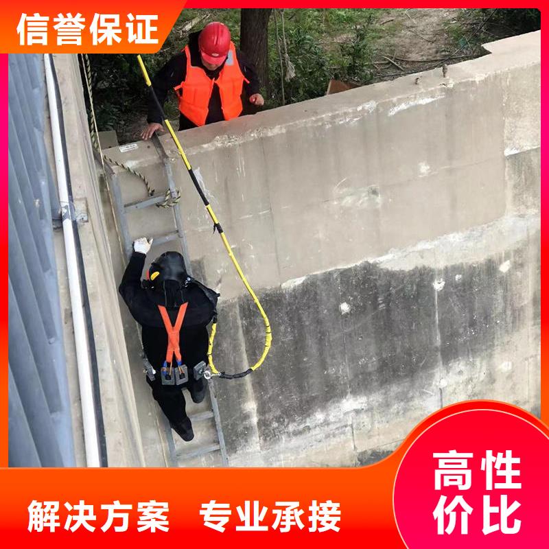 批發(fā)水下攝像錄像拍照高性價(jià)比