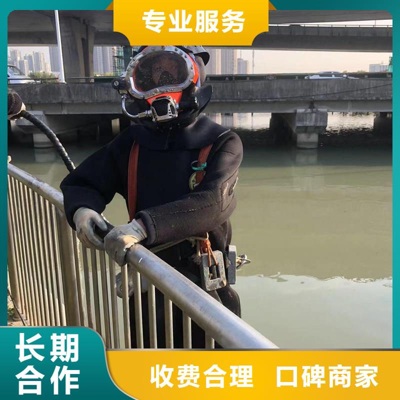 西安值得信賴的水下打撈鉆頭廠家