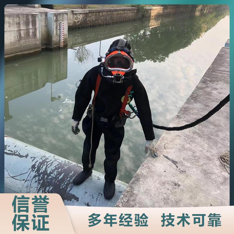蛙人水下作業(yè)-水下測量-2025本地潛水員實力雄厚