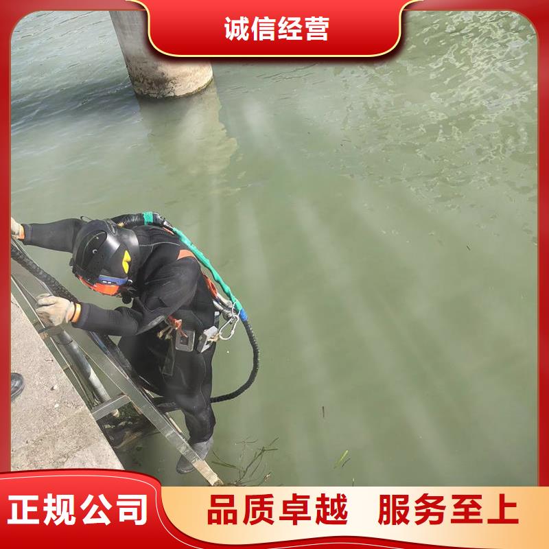 水下堤壩修復(fù)用心、敬業(yè)當(dāng)?shù)厣a(chǎn)廠家
