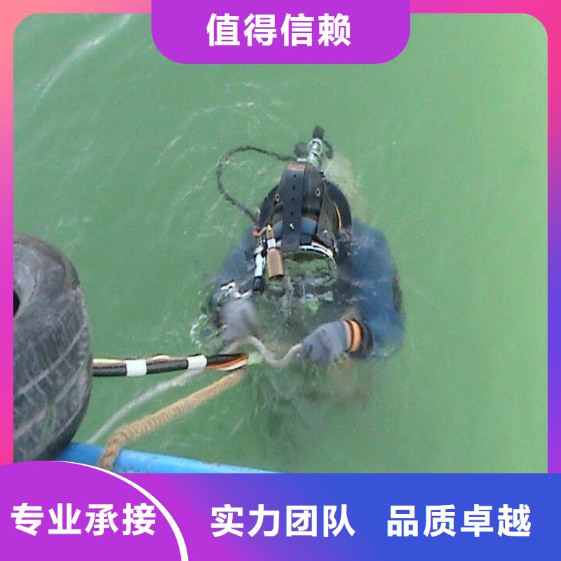 水下鉚接分工精細(xì)本地生產(chǎn)商