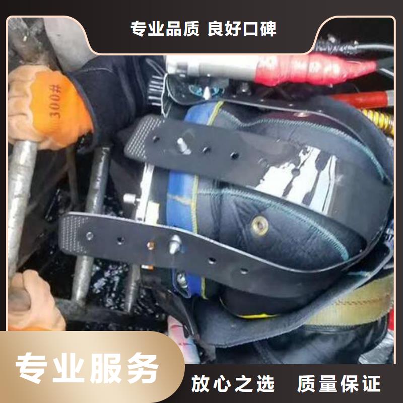 水下封堵：水下打撈一個(gè)電話,隨叫隨到同城生產(chǎn)商