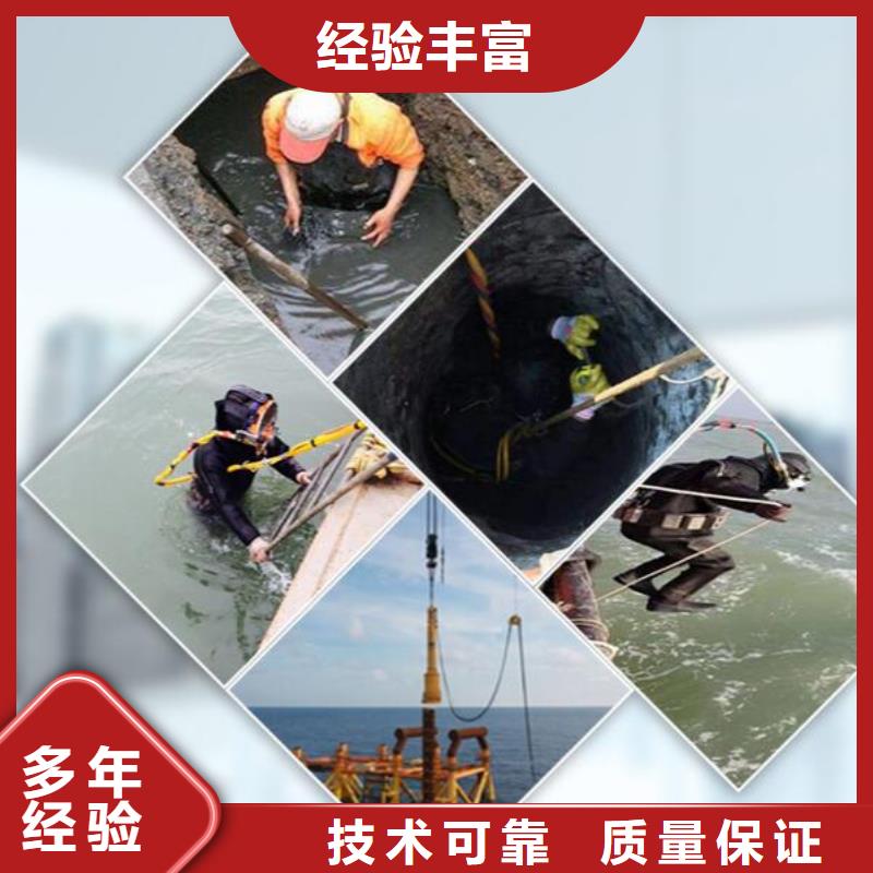 管道氣囊封堵_水下錄像-盛龍經(jīng)驗豐富經(jīng)驗豐富
