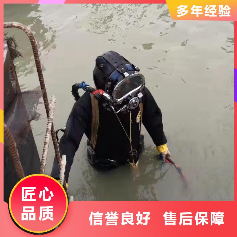 水下打撈_水下探摸施工經(jīng)驗(yàn)豐富