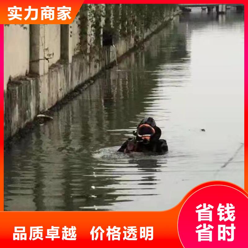 水下封堵：水下打眼本地潛水員技術(shù)成熟
