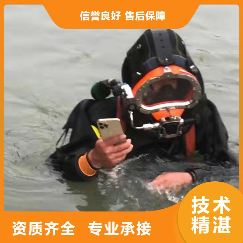 廠家直銷 水下探摸廠家
