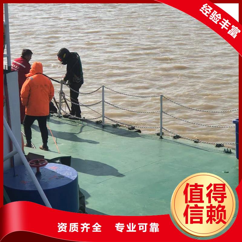 水下潛水打撈長期合作快捷