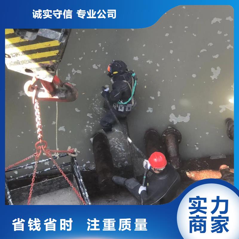水下安裝（今日/供應(yīng)）多家服務(wù)案例