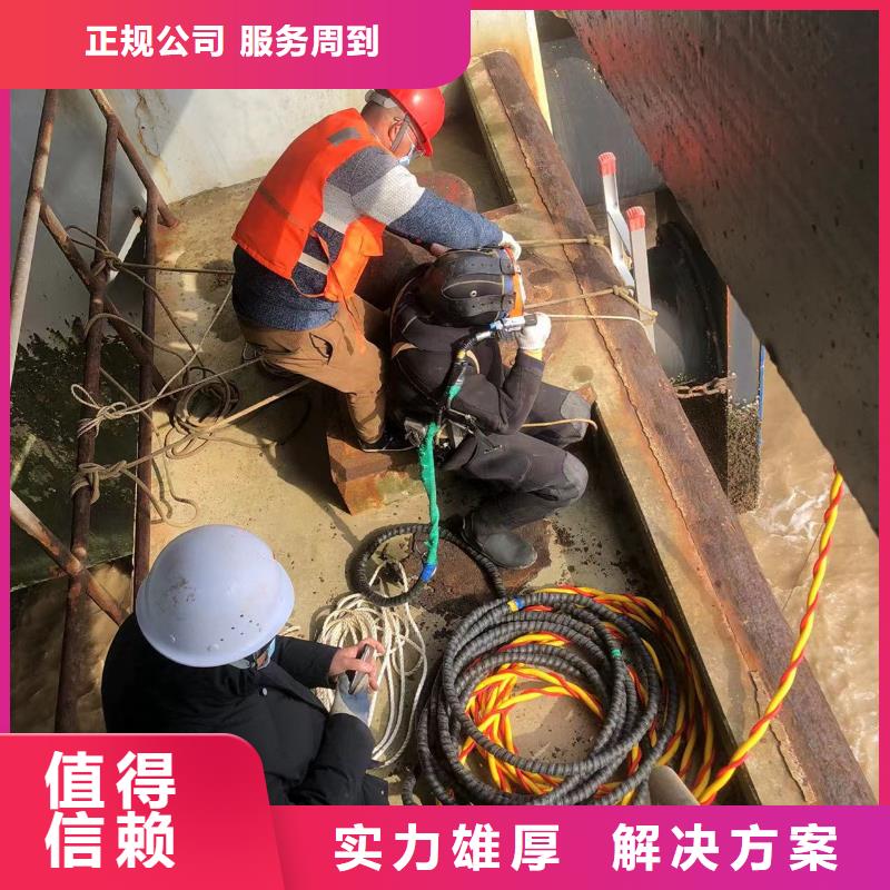 水下-水下檢查錄像良好口碑靠譜商家