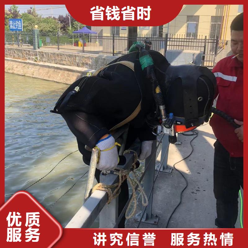 廠家直銷 水下探摸廠家