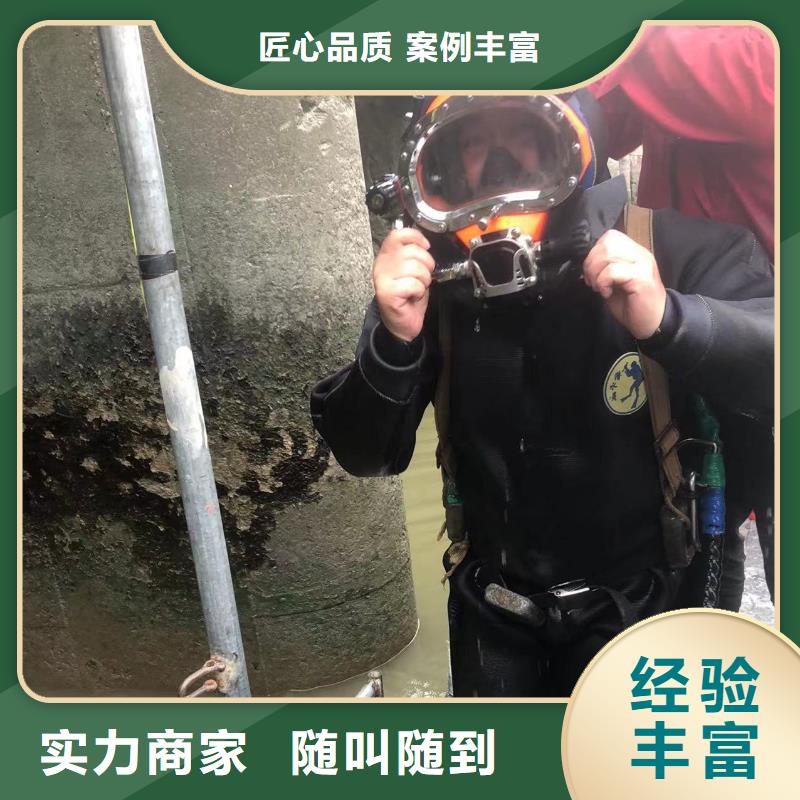 水下打撈_水下清淤技術(shù)精湛放心之選