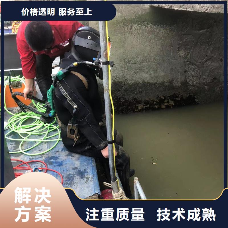水下施工單位-水下檢測-盛龍經(jīng)驗(yàn)豐富行業(yè)口碑好