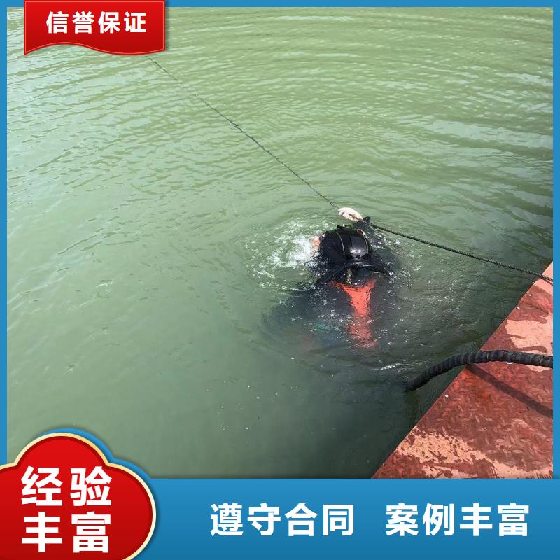 水下清淤_水下攝影-專注、省心本地生產(chǎn)廠家
