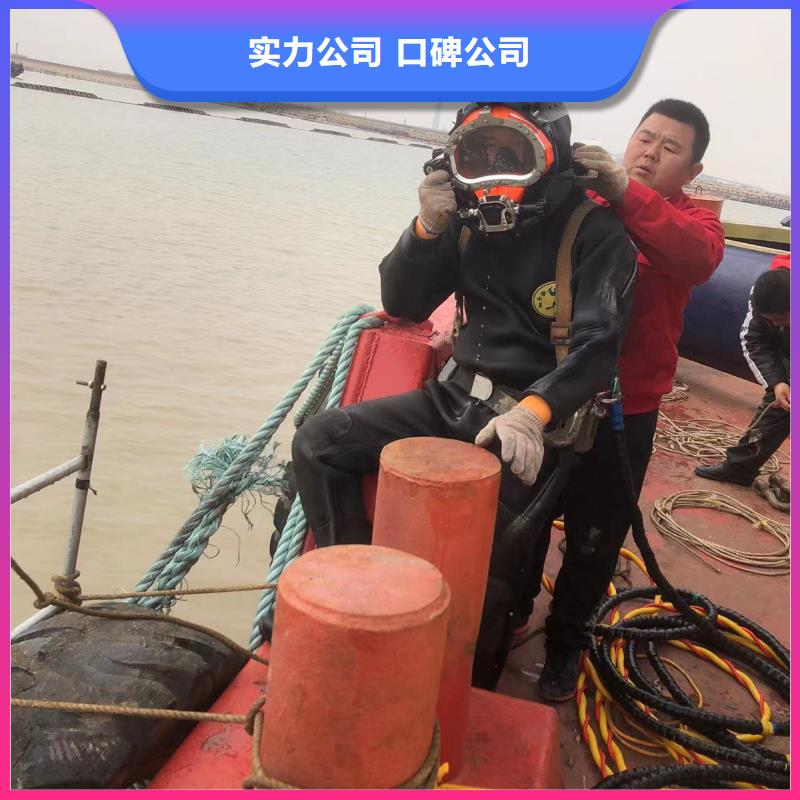 水庫(kù)堵漏九江生產(chǎn)廠家價(jià)格優(yōu)惠