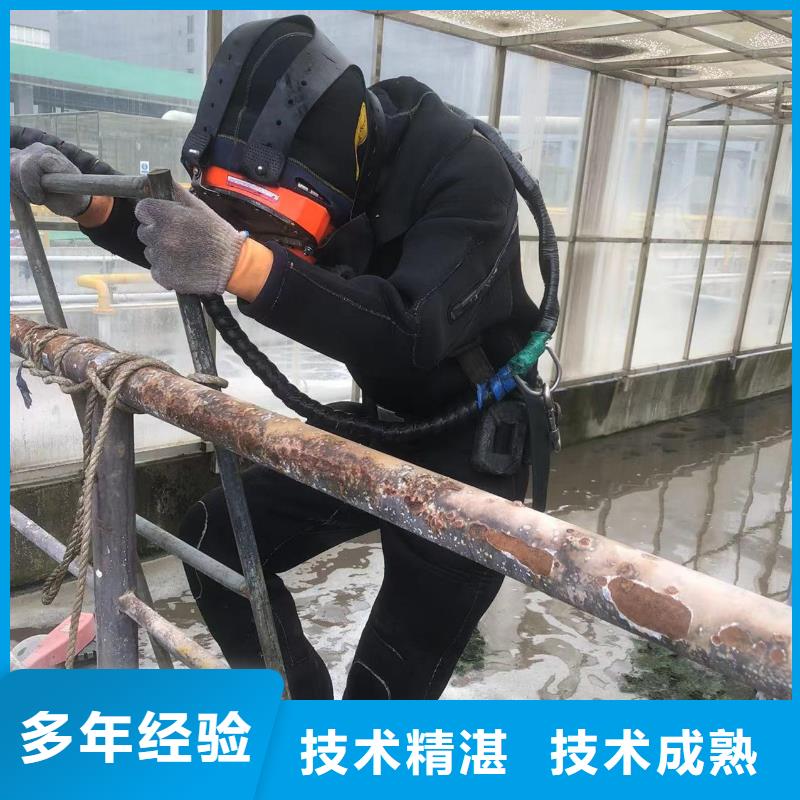 性價(jià)比高的打撈生產(chǎn)廠家專業(yè)公司