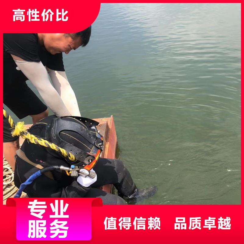 水下砌墻深耕水下領(lǐng)域當(dāng)?shù)貜S家