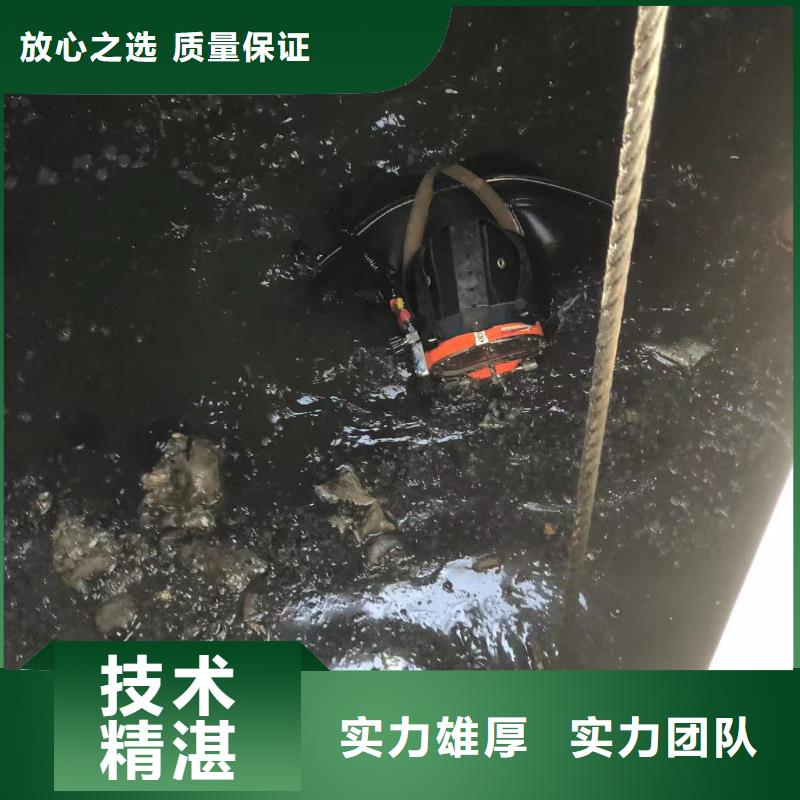 赤峰水下作業(yè)公司-水下清理-2023本地潛水員