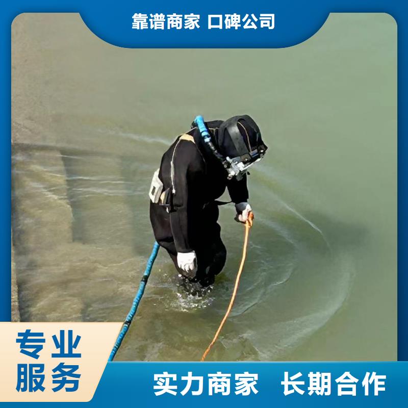 水库堵漏工程-水下清淤-承接全省水下作业承接