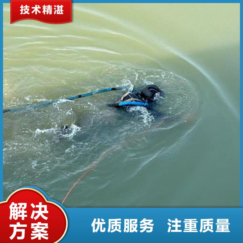 廠家直銷 水下探摸廠家
