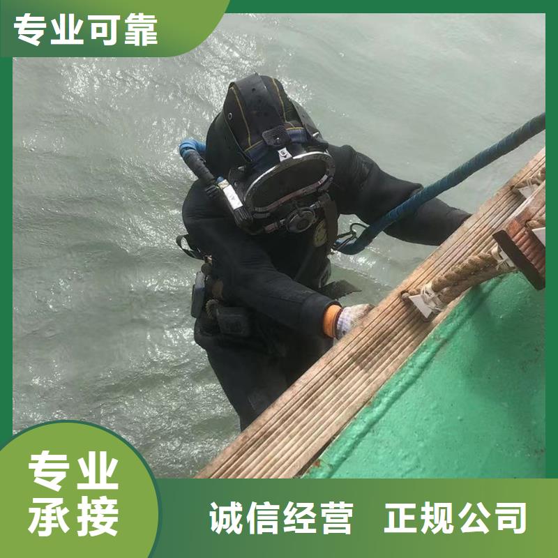 水下清淤_水泥樁水下切割拆除-盛龍經(jīng)驗(yàn)豐富本地品牌